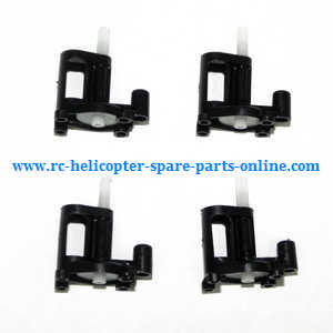 JJRC H23 RC quadcopter spare parts todayrc toys listing motor deck 4pcs
