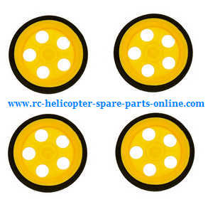 JJRC H23 RC quadcopter spare parts todayrc toys listing wheels (Yellow)