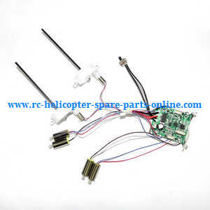 JJRC H23 RC quadcopter spare parts todayrc toys listing PCB Board + Main motors + Driving motors set