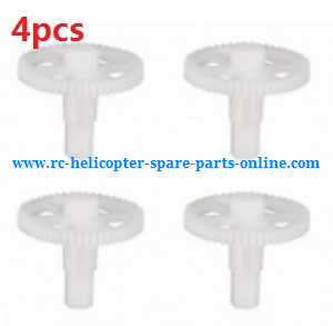 JJRC H25 H25C H25W H25G quadcopter spare parts todayrc toys listing main gear 4pcs