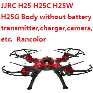 JJRC H25 H25C H25W H25G body without transmitter, battery, charger, camera,etc. (Random color)