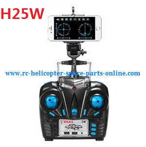 JJRC H25 H25C H25W H25G quadcopter spare parts todayrc toys listing remote controller transmitter (H25W)