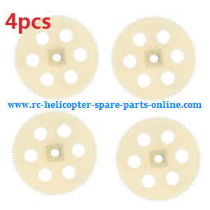 JJRC H26 H26C H26W H26D H26WH quadcopter spare parts todayrc toys listing main gear (4pcs)