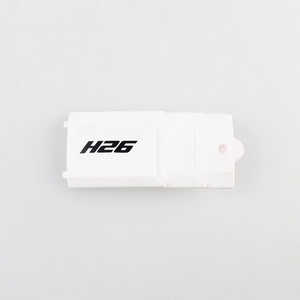 JJRC H26 H26C H26W H26D H26WH quadcopter spare parts todayrc toys listing battery cover (White)