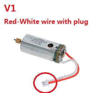 JJRC H26 H26C H26W H26D H26WH quadcopter spare parts todayrc toys listing main motor (V1 Red-White wire with plug)