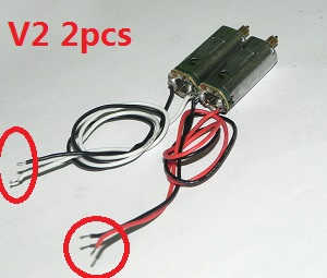 JJRC H26 H26C H26W H26D H26WH quadcopter spare parts todayrc toys listing main motor (V2 2pcs)