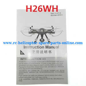 JJRC H26 H26C H26W H26D H26WH quadcopter spare parts todayrc toys listing English manual book (h26wh)