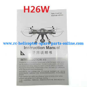 JJRC H26 H26C H26W H26D H26WH quadcopter spare parts todayrc toys listing English manual book (h26w)