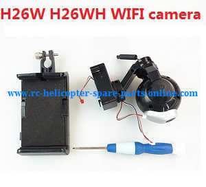 JJRC H26 H26C H26W H26D H26WH quadcopter spare parts todayrc toys listing WIFI camera set and mobile phone holder