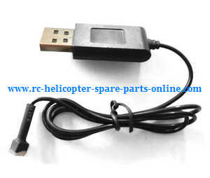 JJRC H36 E010 quadcopter spare parts todayrc toys listing USB charger wire