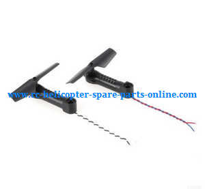 JJRC H37mini RC quadcopter spare parts todayrc toys listing side bar set (2pcs)