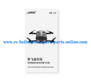JJRC H37mini RC quadcopter spare parts todayrc toys listing English manual instruction book