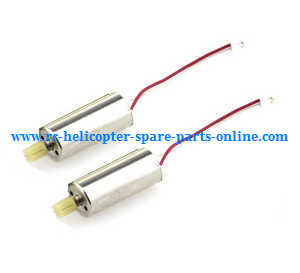 JJRC H39 H39WH RC quadcopter spare parts todayrc toys listing main motors (Red-White wire 2pcs)