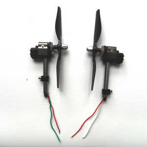 JJRC H40WH RC quadcopter spare parts todayrc toys listing side bar + main motor + motor deck + blades (CW+CCW) 2pcs