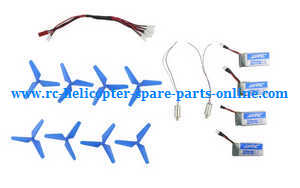 JJRC H43 H43WH RC quadcopter spare parts todayrc toys listing main blades*2 + motors*2 + 1 to 5 charger wire + battery*4