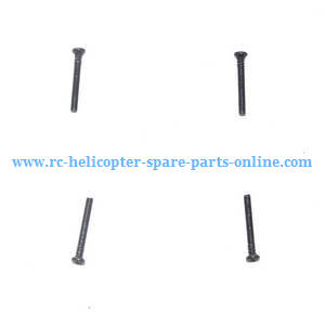 JJRC H49WH H49 RC quadcopter spare parts todayrc toys listing screws