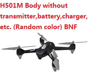 Hubsan H501M Body without transmitter,battery,charger,etc. (Random color) BNF