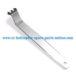 Hubsan H501A RC Quadcopter spare parts todayrc toys listing wrench - Click Image to Close