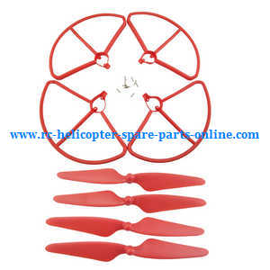 Hubsan H501 H501S H501S-S RC Quadcopter spare parts todayrc toys listing protection frame set + main blades (Red)