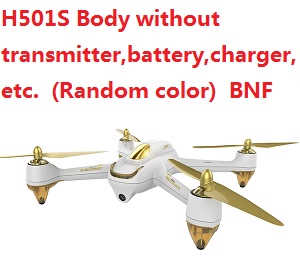Hubsan H501S Body without transmitter,battery,charger,etc. (Random color) BNF