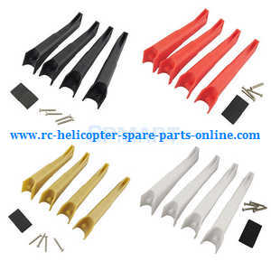 Hubsan H501C RC Quadcopter spare parts todayrc toys listing upgrade landing skids (4sets)