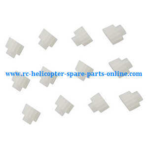 Hubsan H502T H502C RC Quadcopter spare parts todayrc toys listing small plastic gears on the motor (12 pcs)
