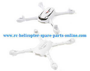 Hubsan H502S H502E RC Quadcopter spare parts todayrc toys listing upper and lower cover