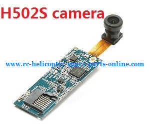 Hubsan H502S H502E RC Quadcopter spare parts todayrc toys listing camera (H502S)