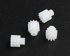 JJRC H55 RC quadcopter drone spare parts todayrc toys listing small gears on the motors