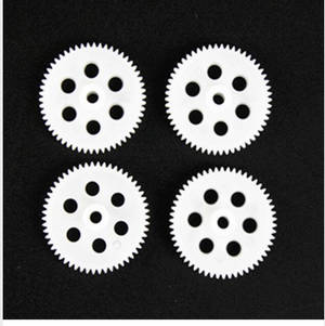 JJRC H68 H68G RC quadcopter drone spare parts todayrc toys listing main gears 4pcs