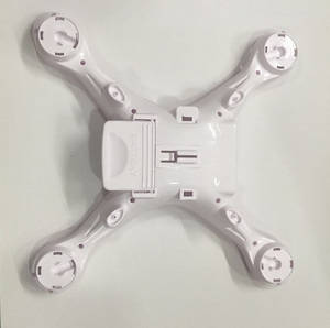 JJRC H68 H68G RC quadcopter drone spare parts todayrc toys listing White lower cover