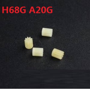 JJRC H68 H68G RC quadcopter drone spare parts todayrc toys listing small gears on the motor (H68G A20G)