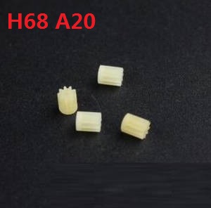 JJRC H68 H68G RC quadcopter drone spare parts todayrc toys listing small gears on the motor (H68 A20)