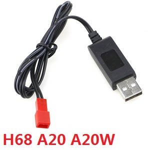 JJRC A20 A20W A20G RC quadcopter drone spare parts todayrc toys listing USB charger wire (H68 A20 A20W)