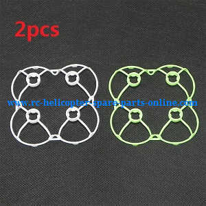 JJRC H7 quadcopter spare parts todayrc toys listing outer frame protection set (White+Green 2pcs)