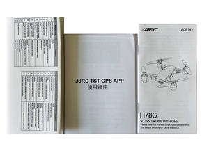 JJRC H78G RC quadcopter drone spare parts todayrc toys listing English manual book