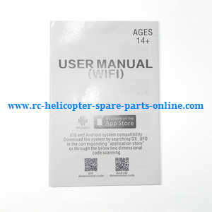 JJRC H9D H9W H9 quadcopter spare parts todayrc toys listing English manual instruction book (WIFI)