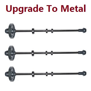 Haiboxing HBX 2105A T10 T10PRO Truck RC car vehicle spare parts Centre Drive Shaft and gear module (Upgrade to metal) 3pcs