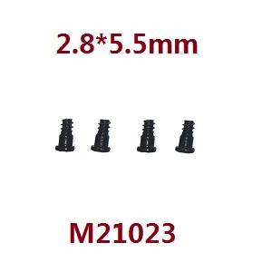 Haiboxing HBX 2105A T10 T10PRO Truck RC car vehicle spare parts Steering Hub Screws 4P (2.8*5.5mm) M21023