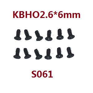 Haiboxing HBX 2105A T10 T10PRO Truck RC car vehicle spare parts Countersunk Self Tapping Screws (12P) KBHO2.6*6mm S061