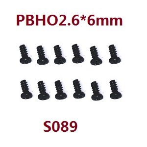 Haiboxing HBX 2105A T10 T10PRO Truck RC car vehicle spare parts Pan Head Self Tapping Screws(12P)PBHO2.6*6mm S089