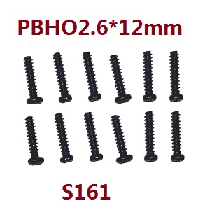 Haiboxing HBX 2105A T10 T10PRO Truck RC car vehicle spare parts Pan Head Self Tapping Screws(12P) PBHO2.6*12mm S161