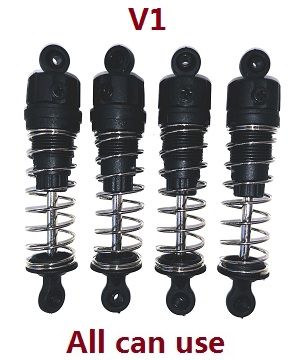 Haiboxing HBX 2105A T10 T10PRO Truck RC car vehicle spare parts front and shock absorbers V1 T10005 T10006