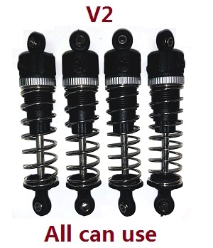 Haiboxing HBX 2105A T10 T10PRO Truck RC car vehicle spare parts front and shock absorbers V2 M22050 M22051