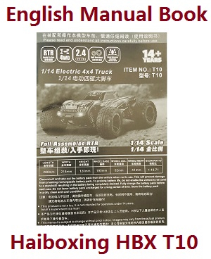 Haiboxing HBX 2105A T10 T10PRO Truck RC car vehicle spare parts English manual book (Only for haboxing T10)
