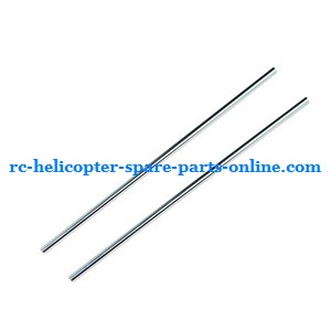 Huan Qi HQ823 helicopter spare parts todayrc toys listing tail support bar