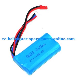 Huan Qi HQ 848 848B 848C RC helicopter spare parts todayrc toys listing battery 7.4V 1500mAh JST plug