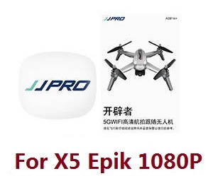 JJRC JJPRO X5 X5P RC Drone Quadcopter spare parts todayrc toys listing English manual book (For X5 1080P Epik)