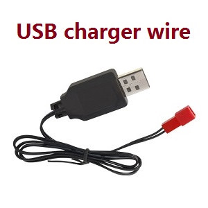 JJRC H12CH H12WH H12C H12W drone quadcopter spare parts USB charger wire