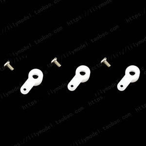 JJRC M03 E160 Yu Xiang F1 RC Helicopter spare parts todayrc toys listing servo arms 3pcs